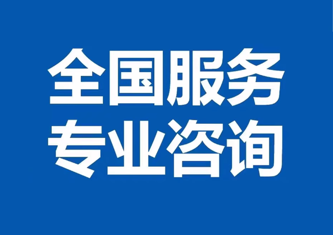深泽封存公积金代提