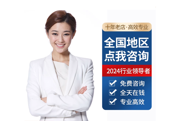 深泽离职公积金代提
