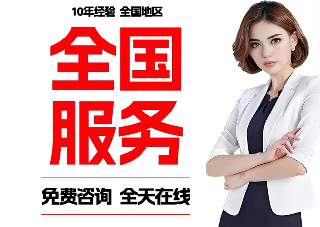 深泽在职公积金代提